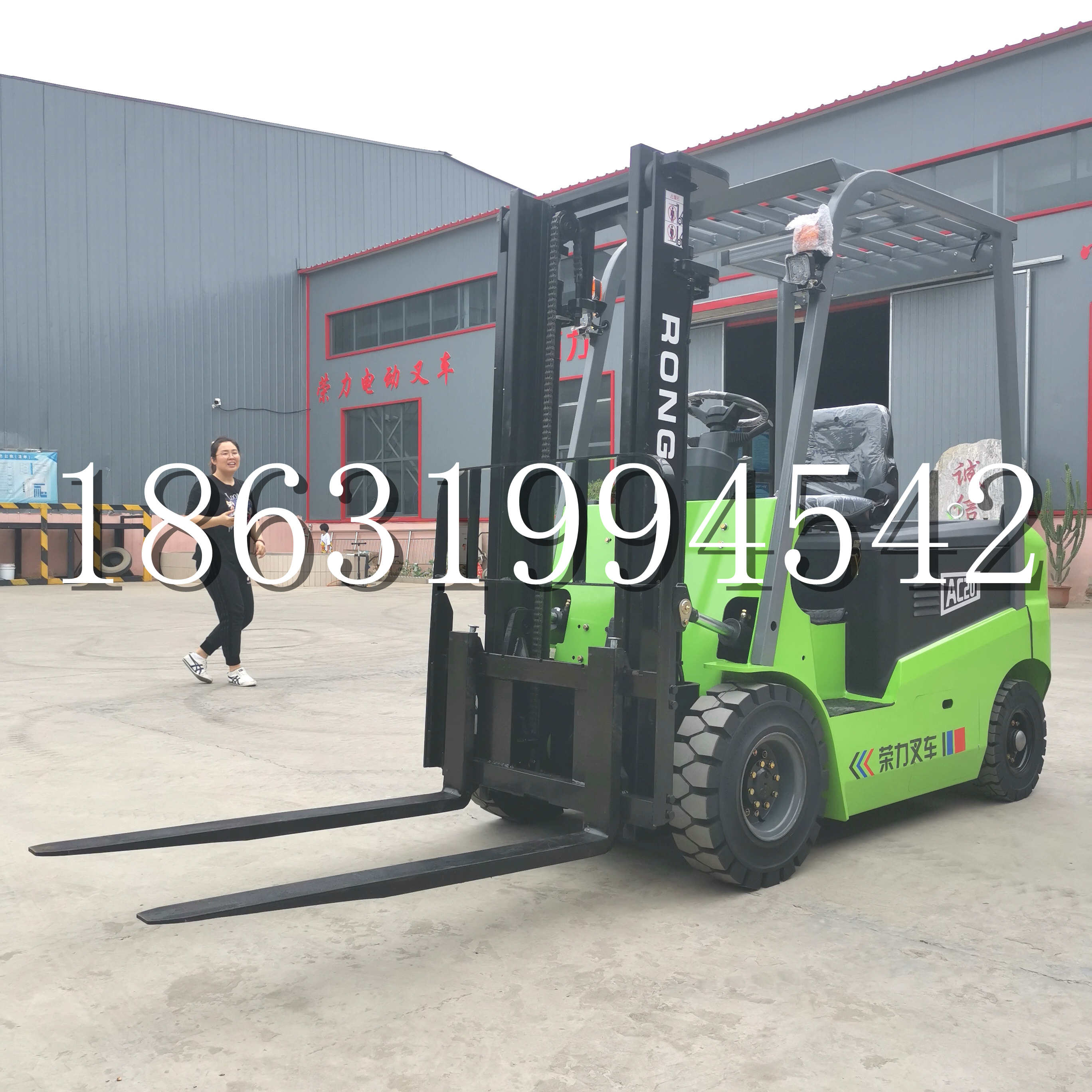 塔城地区上海申叉站驾式全电动叉车堆高车半1吨小型2吨全自动液压搬运托盘